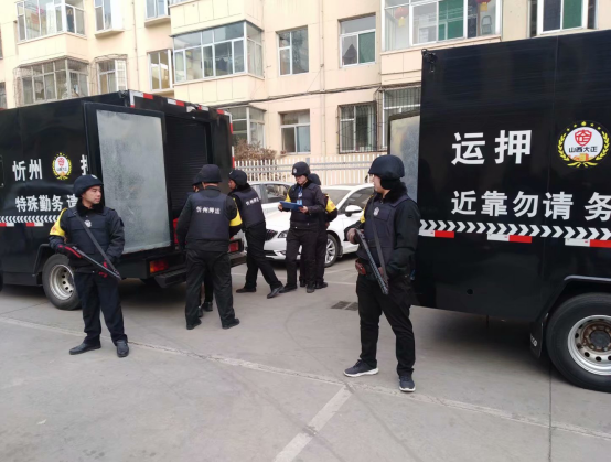 ��Ѻ�r(n��ng)�����(du��)�e�O�_չ��(ji��)ǰ��ȫ��(y��ng)���ݾ�