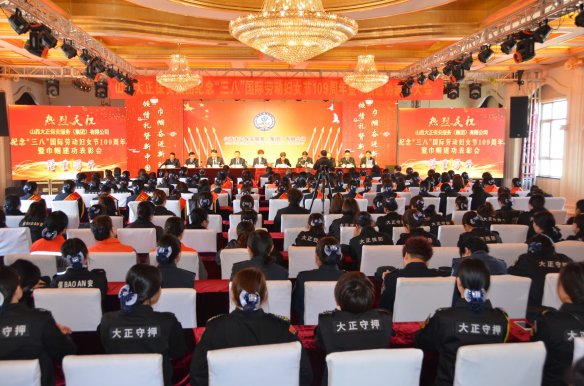 <strong>��˾���_(k��i)�o(j��)����ˡ�</strong>